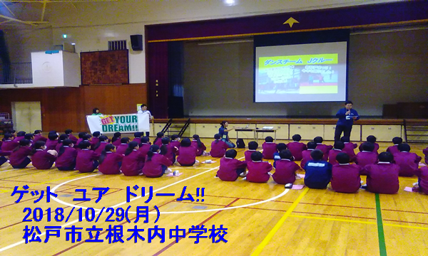 GYD_20181029